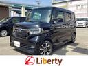 ホンダ Ｎ－ＢＯＸカスタム Ｇ・Ｌホンダセンシング　ＥＴＣ　バッ...