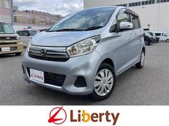 日産　デイズ　Ｘ　ＥＴＣ　全周囲カメラ　ナビ