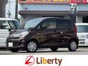 グループ総在庫約６０００台！ぜひご来店下さい！！！ Ｂｌｕｅｔｏｏｔｈ　エアコン
