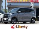 MITSUBISHI EK X