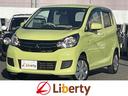旅行に大活躍！家族や友人と大切な時間を共有！ナビ付♪ Ｂｌｕｅｔｏｏｔｈ　エアコン　パワーウィンドウ　運転席エアバッグ