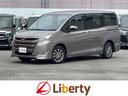 ノア Ｘ　ドライブレコーダー　ＥＴＣ　バックカメラ　ナビ　ＴＶ　オートクルーズコントロール　両側スライド・片側電動　ＬＥＤヘッドランプ　キーレスエントリー　アイドリングストップ　電動格納ミラー　３列シート（1枚目）