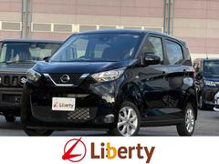 日産　デイズ　Ｘ　ドライブレコーダー　ＥＴＣ　バックカメラ