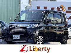 ȥ西롼ߡǡţԣáХå顡ʥ