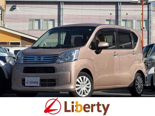 DAIHATSU MOVE L SA III