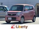 ボタンひとつでエンジンスタート!プッシュスタート付! 運転席エアバッグ 助手席エアバッグ
