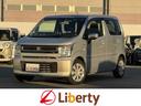 車両周辺をカメラ映像で確認できる機能!全周囲カメラ! エアコン パワーステアリング パワーウィンドウ