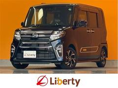 タント カスタムXスタイルセレクション 全周囲カメラ 両側電動スライドドア ナビ TV クリアランスソナー 衝突被害軽減システム オートライト LEDヘッドランプ スマートキー アイドリングストップ 電動格納ミラー 中古車画像