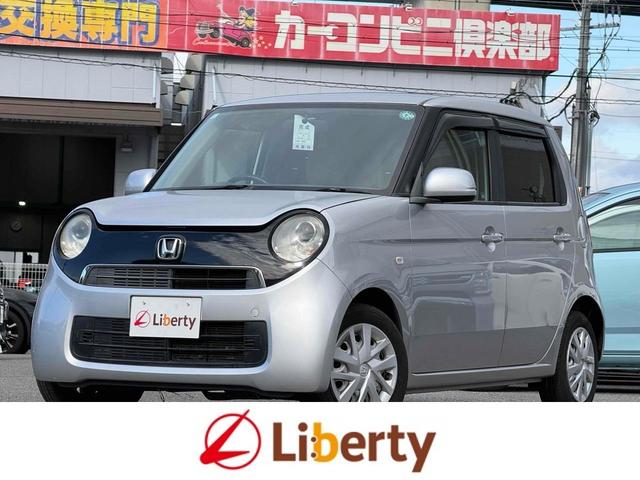 Ｎ−ＯＮＥ(ホンダ) Ｇ　スマートキー　アイドリングストップ　電動格納ミラー　ベンチシート　ＣＶＴ　ＥＳＣ　ＣＤ　ミュージックプレイヤー接続可　エアコン　パワーウィンドウ 中古車画像