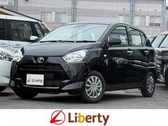 ミライース L SAIII クリアランスソナー 衝突被害軽減システム オートマチックハイビーム オートライト キーレスエントリー アイドリングストップ CVT 盗難防止システム ABS ESC 衝突安全ボディ エアコン 中古車画像