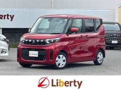 eKスペース M バックカメラ 両側スライドドア レーンアシスト オートライト キーレスエントリー アイドリングストップ 電動格納ミラー シートヒーター ベンチシート CVT CD ミュージックプレイヤー接続可 中古車画像