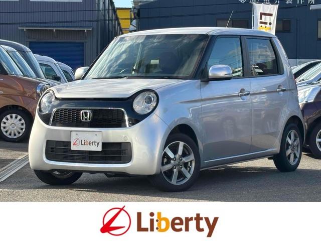 Ｎ−ＯＮＥ(ホンダ) ツアラー・Ｌパッケージ　バックカメラ　ナビ　ＴＶ　オートクルーズコントロール　オートライト　スマートキー　アイドリングストップ　電動格納ミラー　ＣＶＴ　ＥＳＣ　ＣＤ　ＤＶＤ再生 中古車画像