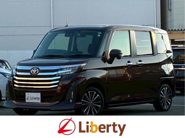 롼߸󣶣桪ҤŹ ɥ󥰥ȥåסưǼߥ顼ȥҡ롼 1