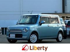 アルトラパンショコラ X バックカメラ ナビ TV HID スマートキー アイドリングストップ 電動格納ミラー CVT 盗難防止システム ABS アルミホイール 衝突安全ボディ エアコン パワーステアリング パワーウィンドウ 中古車画像