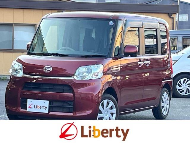 롼߸󣶣桪ҤŹ žʥХå󡡥ѥɥ 1