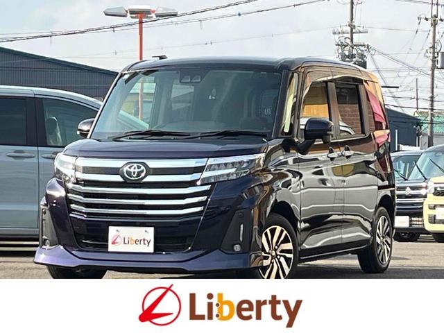 ȥ西 롼ߡ ǡţԣáХå顡ʥ