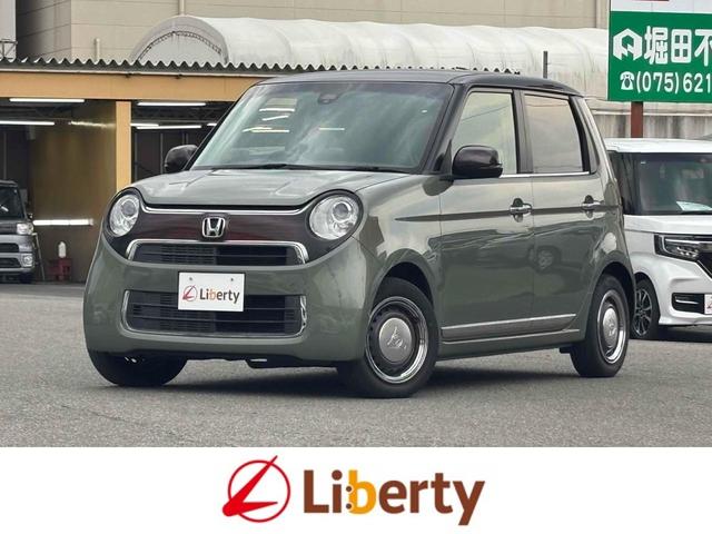 バックカメラ付！あなたの駐車をサポート☆ Ｂｌｕｅｔｏｏｔｈ　チップアップシート　エアコン　パワーステアリング