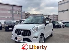 ϥġ㥹ȡءߥƥåɡӣɣɣɡХå