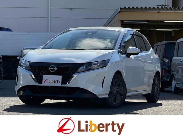 ノート(日産) Ｓ　ＥＴＣ　クリアランスソナー　衝突被害軽減システム　オートマチックハイビーム　オートライト　スマートキー　アイドリングストップ　電動格納ミラー　ＣＶＴ　盗難防止システム　衝突安全ボディ　ＡＢＳ　ＥＳＣ 中古車画像