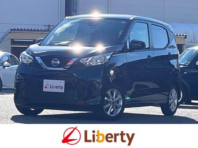 バックカメラ付！あなたの駐車をサポート☆ エアコン　パワーステアリング　パワーウィンドウ　運転席エアバッグ