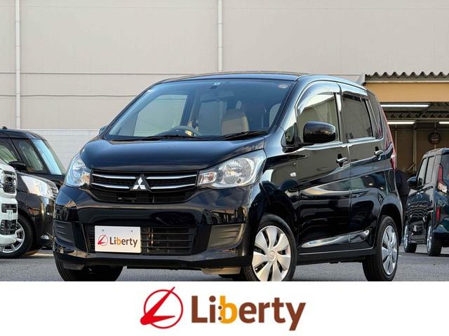 ���j���S��(�O�H) �d�@�o�b�N�J�����@�i�r�@�s�u�@�L�[���X�G���g���[�@�d���i�[�~���[�@�V�[�g�q�[�^�[�@�x���`�V�[�g�@�b�u�s�@�`�a�r�@�d�r�b�@�b�c�@�a�����������������@�G�A�R���@�p���[�X�e�A�����O�@�p���[�E�B���h�E ���Îԉ摜