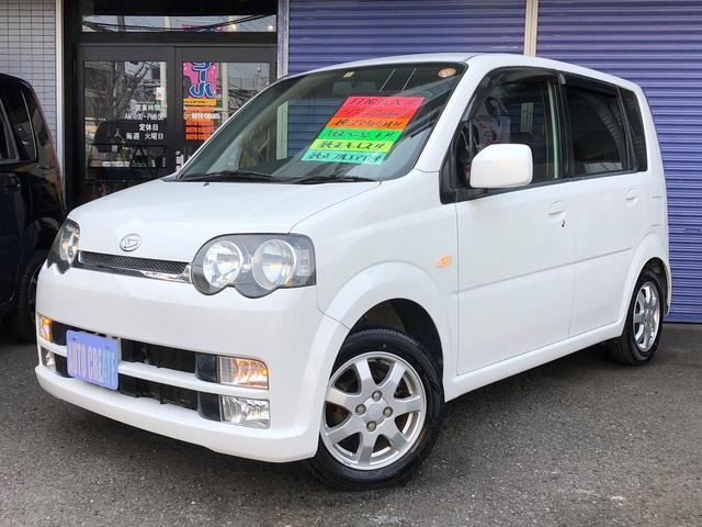 カスタム X 純正フルエアロ ディーラー下取り車(1枚目)