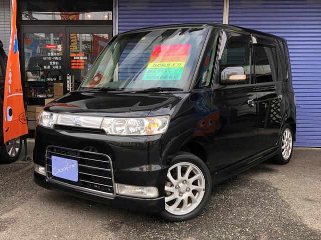 中古車 ダイハツ タント カスタムｖｓターボ中古車販売実績 22 05 15 ａｕｔｏ ｃｒｅａｔｅ オートクリエイト 中古車なら グーネット中古 車