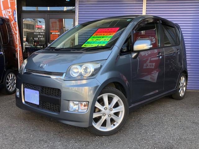 中古車販売店 兵庫県神戸市西区の中古車販売店一覧 中古車なら グーネット 中古車販売店 兵庫県神戸市西区の中古車販売店一覧 中古車なら グーネット