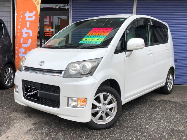 ダイハツ ムーヴカスタム xc エディション etc タイミングチェーン車の中古車 車体価格19万円 08 平成 年式 走行7 6万キロ 車体色 パールiii 兵庫県神戸市西区北別府5 24 2 auto create オートクリエイトの在庫 グーネット中古車 ダイハツ ムーヴカスタム xc エディション etc タイミングチェーン車の中古車 車体価格19万円 08 平成 年式 走行7 6万キロ 車体色 パールiii 兵庫県神戸市西区北別府5 24 2 auto create オートクリエイトの在庫 グーネット中古車