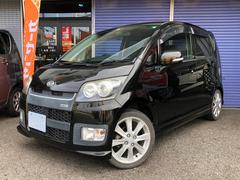 グーネット タイミングチェーン車 の中古車一覧 1 30件 グーネット タイミングチェーン車 の中古車一覧 1 30件