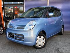 グーネット 日産 タイミングチェーン車 の中古車一覧 1 30件