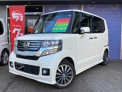 ホンダ　Ｎ−ＢＯＸカスタム　Ｇ　ターボＳＳパッケージ　純正フルエアロ　純正電動格納ミラー