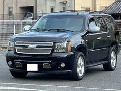 シボレー タホの中古車 中古車価格 相場情報 価格 Com