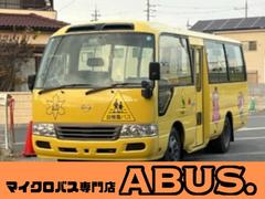 リエッセII 幼児専用車 ワンオーナー車・整備記録簿(49枚)・3+39人乗り・A/T・ディーゼル・自動ドア・ナビ・バックカメラ・ディスプレイオーディオ・リアビューモニター・ドラレコ(前後カメラ)・リモコンミラー 中古車画像