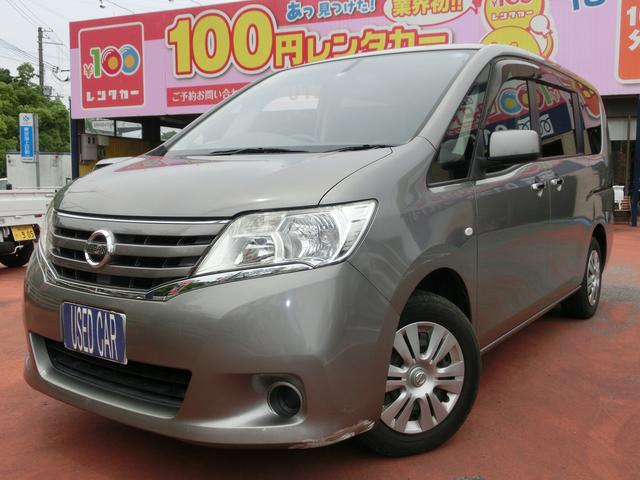 日産 20X