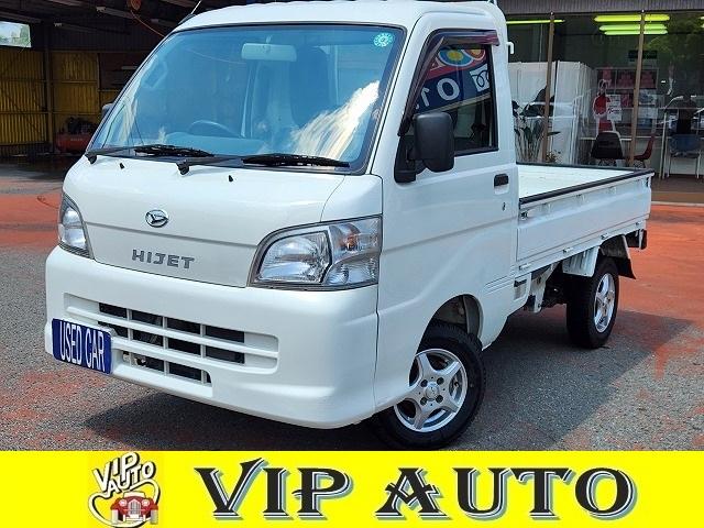 ハイゼットトラック(ダイハツ) エアコン・パワステ　スペシャル　禁煙車　５速マニュアル　４ＷＤ　エアコン　パワステ 中古車画像