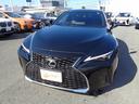 ＩＳ３００　ベースグレード　ワンオーナー　メーカーメモリーナビゲーション１０．３インチ　レクサスセーフティシステムプラス　アラウンドビューモニター　純正フロントドライブレコーダー　前後障害物センサー　ターボ車