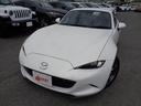 MAZDA ROADSTER RF