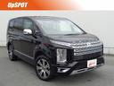 デリカＤ：５ Ｐ　純正１０インチメモリーナビ　純正１０インチ後席モニター　マルチアラウンドビューモニター　両側パワースライドドア　パワーバックドア　全席シートヒータ　運転席パワーシート　ｅ－Ａｓｓｉｓｔ　ターボ　４ＷＤ（1枚目）