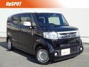 HONDA N-BOX SLASH