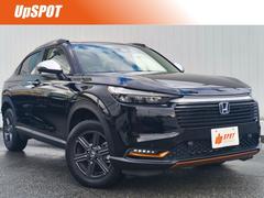 ヴェゼル e:HEV X・HuNTパッケージ ホンダコネクトディスプレイオーディオ バックカメラ HDMI再生 ETC アダプティブクルーズコントロール ルーフレール LEDヘッドライト コーナーセンサー ヒルディセントコントロール スペアキー 中古車画像