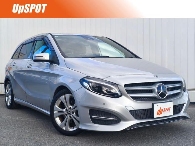 Ｂクラス(メルセデス・ベンツ) Ｂ１８０　ＣＯＭＡＮＤナビシステム　Ｂカメラ　ディスタンスパイロット　ＢＳＭ　レーンアシスト　ＬＥＤヘッドライト　前後コーナーセンサー　フルセグＴＶ　運転席メモリー付パワーシート　前席シートヒーター　スペアキー 中古車画像