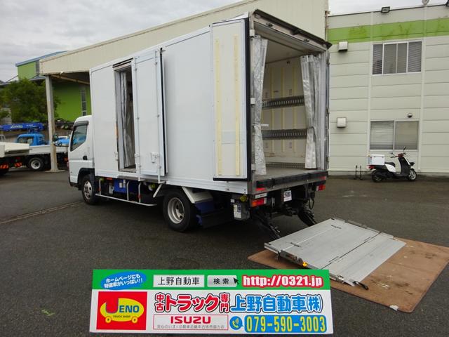 2パワーゲート付冷凍車 低温 ワイド ロング 2t積み(1枚目)