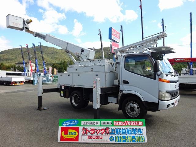 高所作業車 電工仕様 アイチ 14.6m SH15B(1枚目)