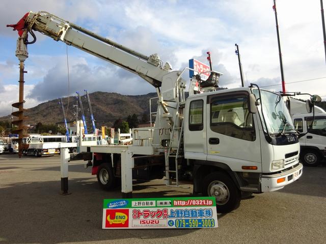 穴掘建柱車 アイチコーポレーション製 D70A 0.2t積み(1枚目)