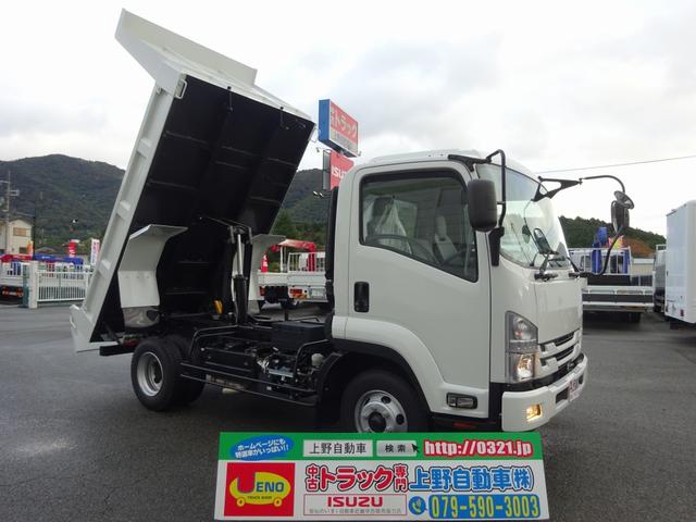 4トン土砂ダンプ 新明和工業製 3.75t積み(1枚目)