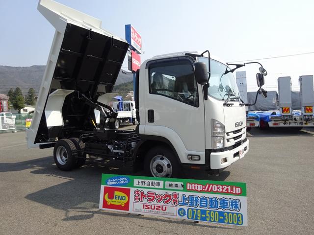 土砂ダンプ 極東開発工業 標準幅 ベッドレス 3.7t積み(1枚目)