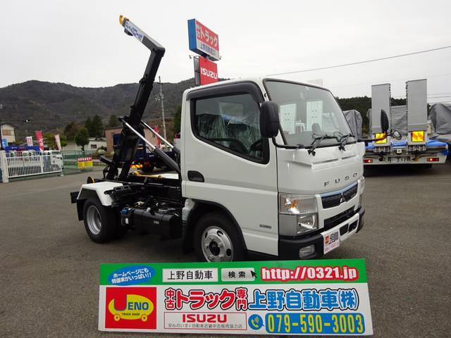 中古車 三菱ふそう キャンター アームロール 脱着式コンテナ専用車 新明和 3t積み 全低床中古車販売実績 21 02 10 上野自動車 株式会社 兵庫篠山支店 中古車なら グーネット中古車 中古車 三菱ふそう キャンター アームロール 脱着式コンテナ専用車 新明和 3t積み 全低床中古車販売実績 21 02 10 上野自動車 株式会社 兵庫篠山支店 中古車なら グーネット中古車