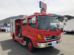 日野　ヒノレンジャー　　水槽付消防車　４ＷＤ　容量２０００Ｌ