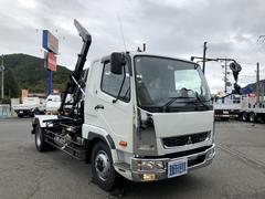 三菱ふそう　ファイター　　増トン　アームロール　脱着式コンテナ専用車